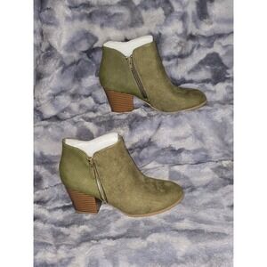 NWB Style & Co Women's Masrinaaf Olive Green Faux Suede Ankle Boots Size 7